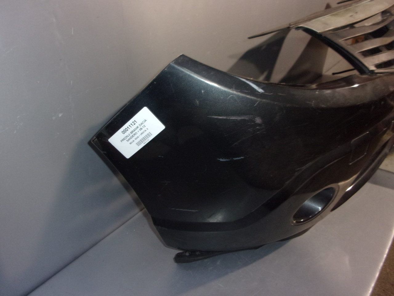 BRANIK DACIA SANDERO > 08-12 DA220009 8200526596