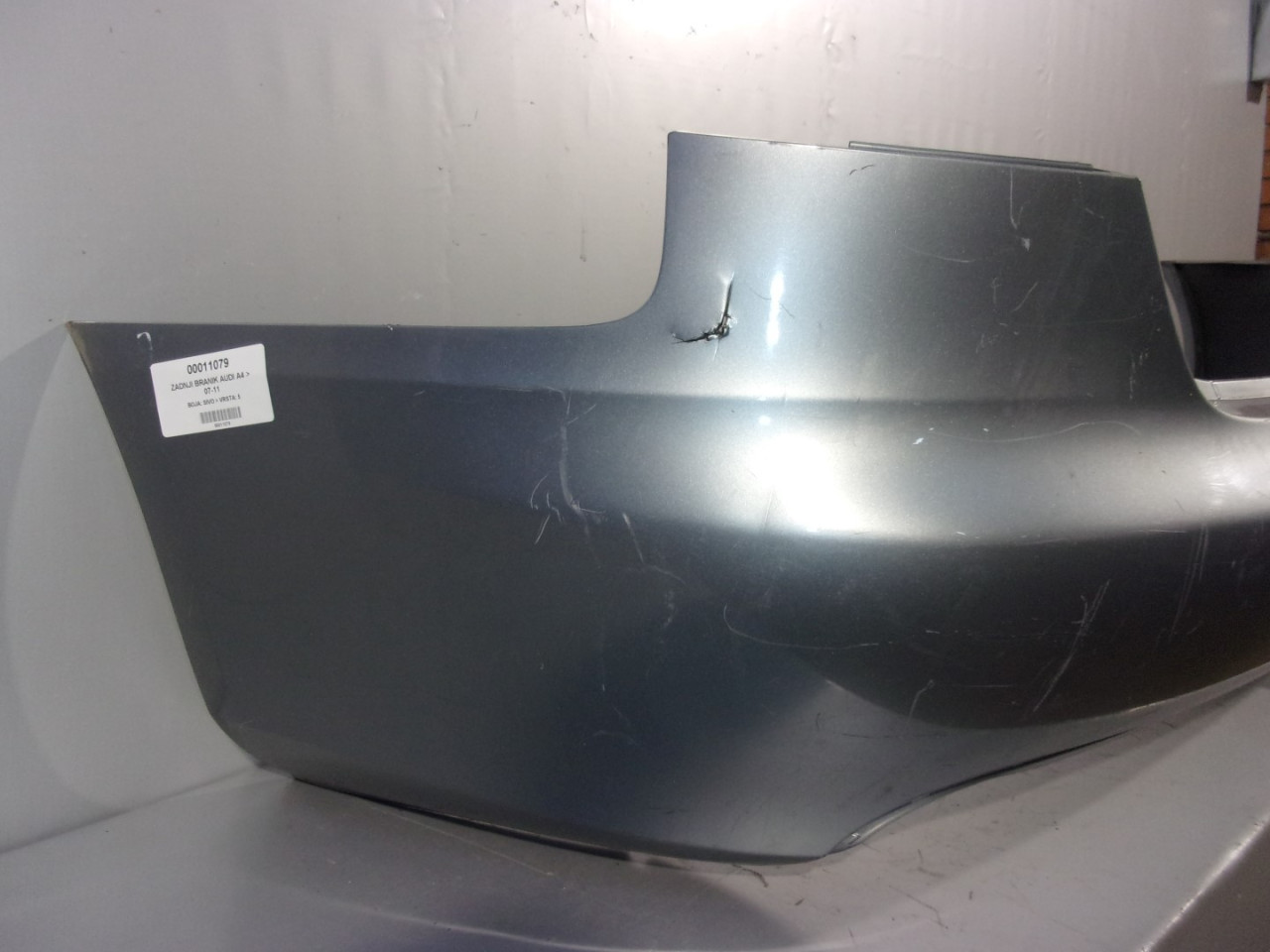 BRANIK AUDI A4 (B8) > 07-11 AD024010 8K5807511