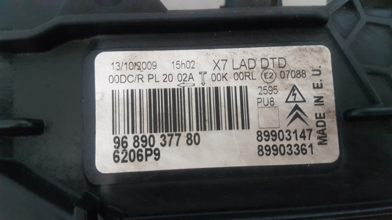 DIJELOVI FAR CITROEN C5 > 08-10 9689037780