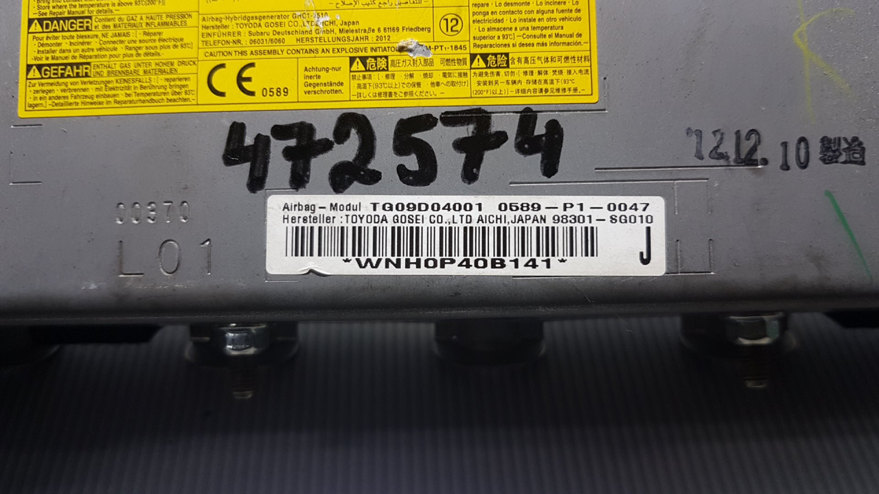 AIRBAG NOGU SUBARU FORESTER > 08-13 TG09D04001