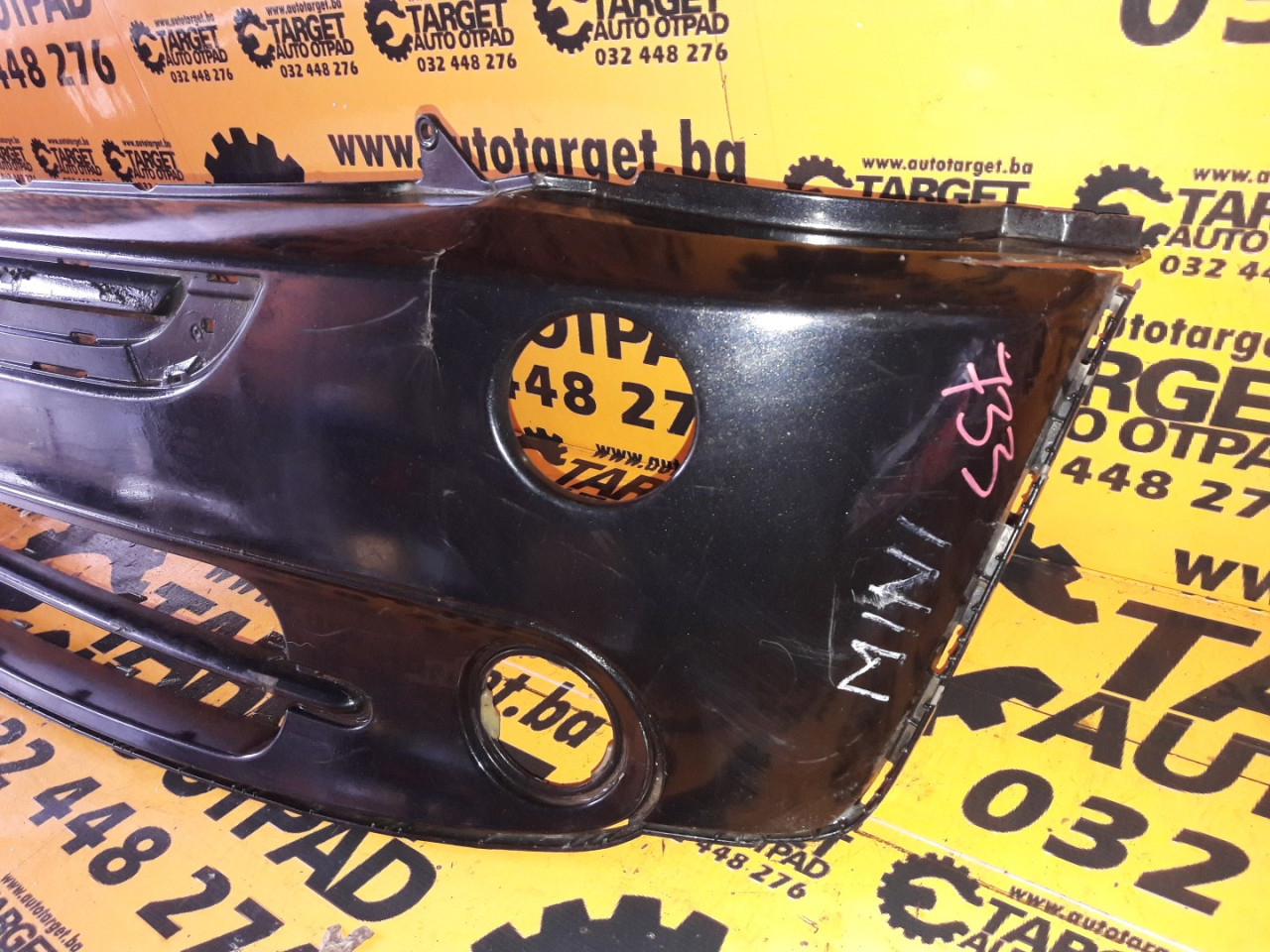 DIJELOVI BRANIK BMW  MN304009