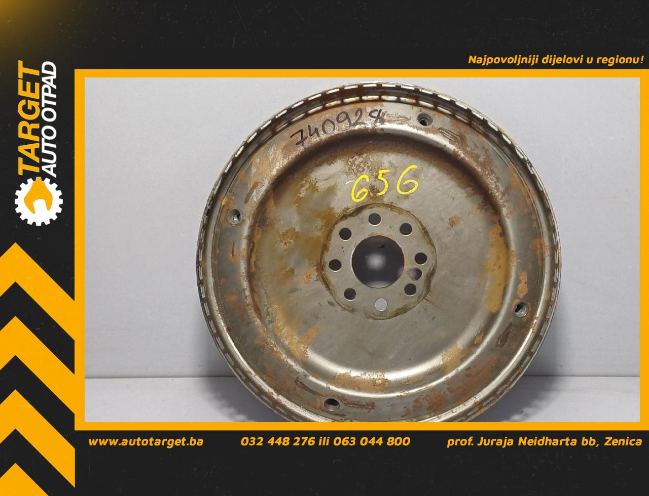 ZAMAJAC MERCEDES E KLASA (C207/A207) > 13-17 1651030081