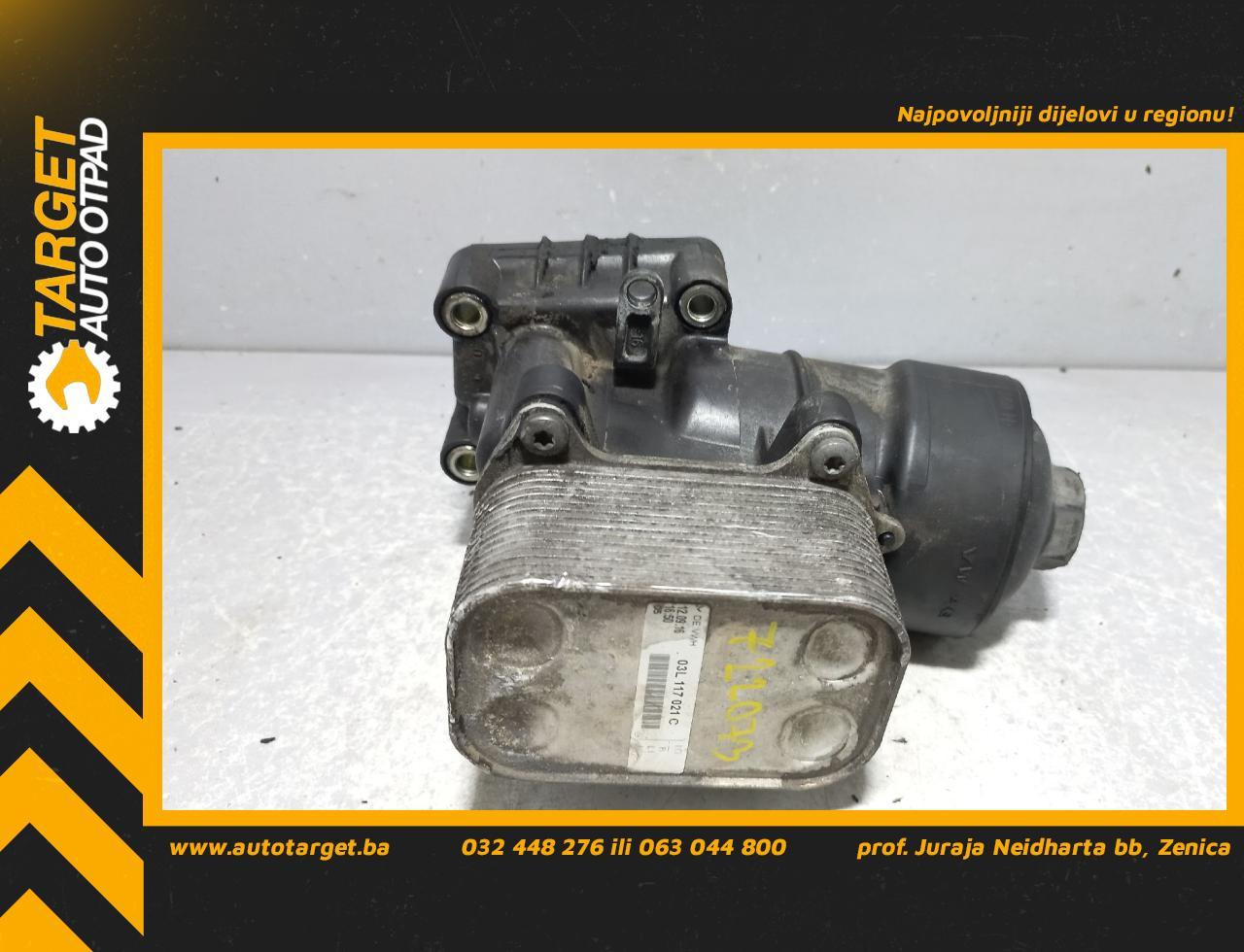 DIJELOVI HLADNJAK ULJA VW POLO > 09-14 03L117021C