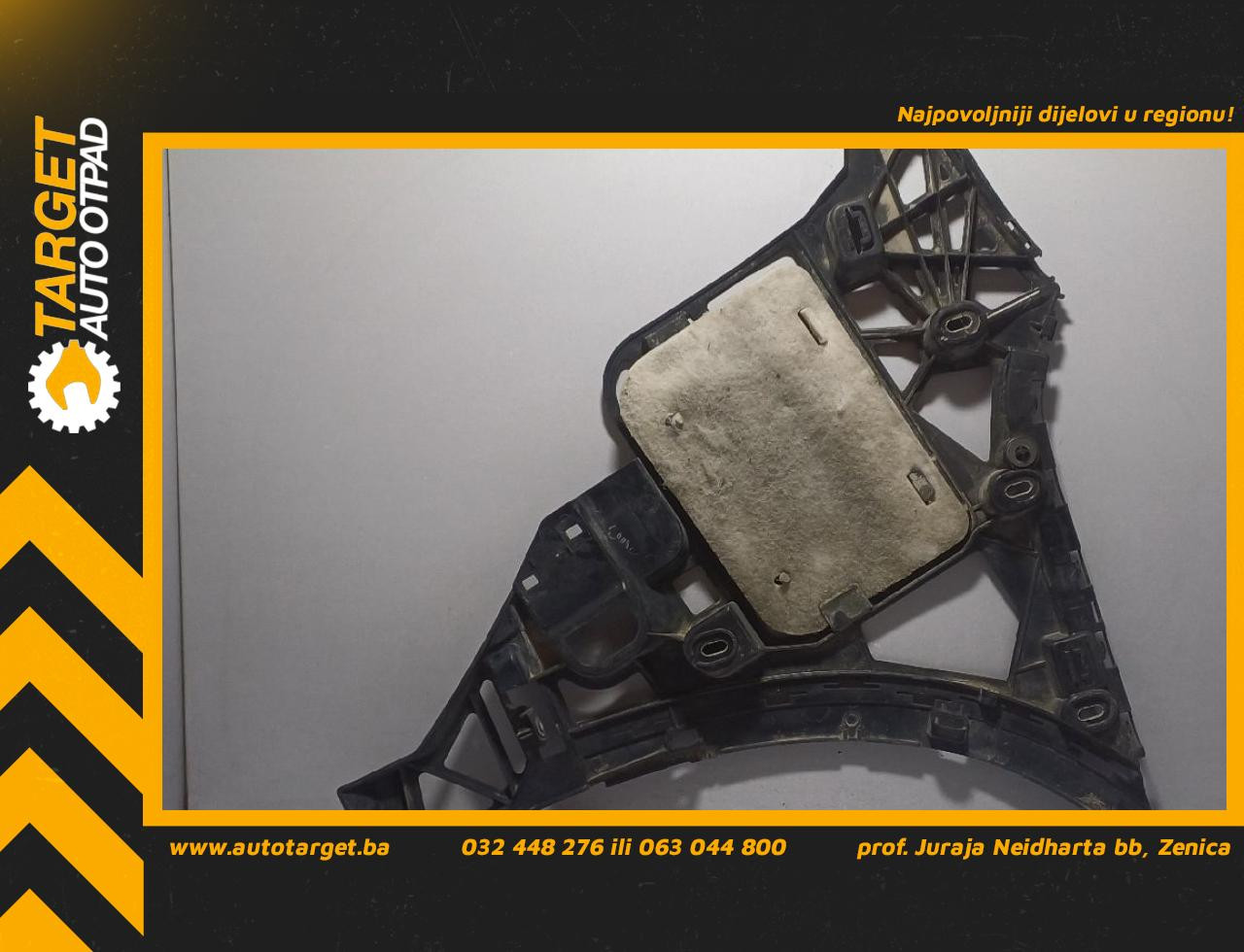 NOSAC ZADNJEG BRANIKA MERCEDES GLE (C292) > 15- A2928850121