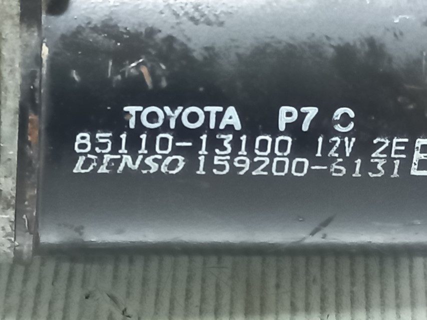 MOTORIC PREDNJEG BRISACA TOYOTA COROLLA VERSO > 04-09 8511013100