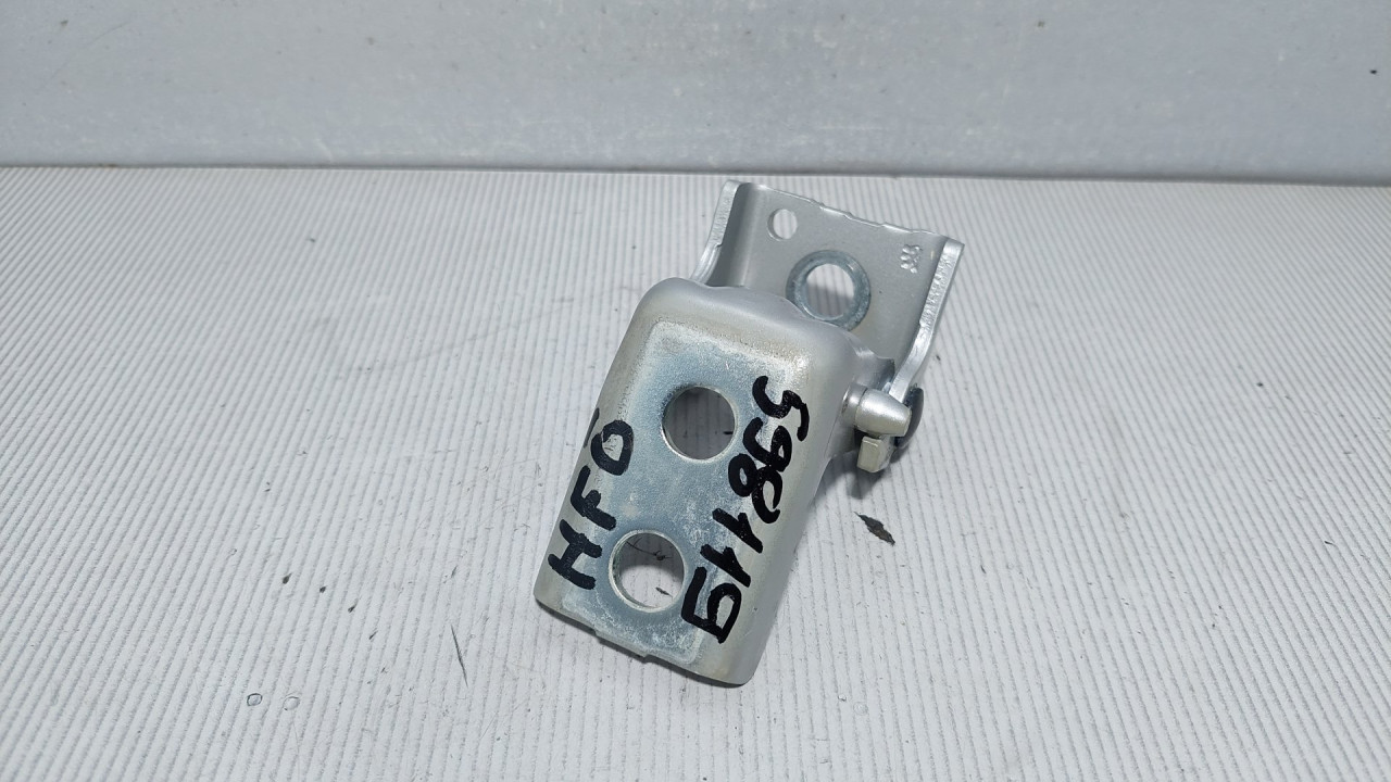 DIJELOVI BAGLAMA PEUGEOT 208 > 12-15 9671886880