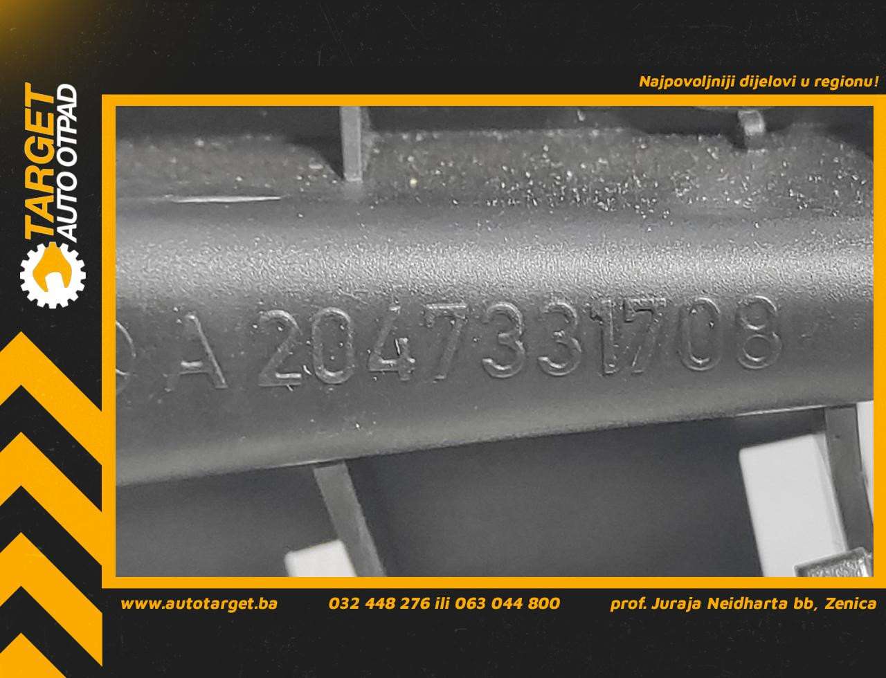BRAVA VRATA MERCEDES C KLASA (W204/S204) > 07-10 A2047331708