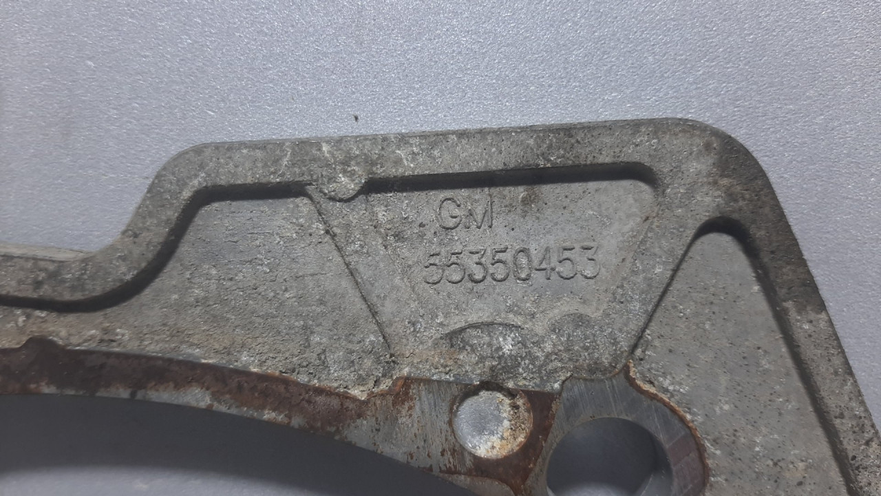 DIJELOVI DEKLO OPEL CORSA D > 06-11 55350453