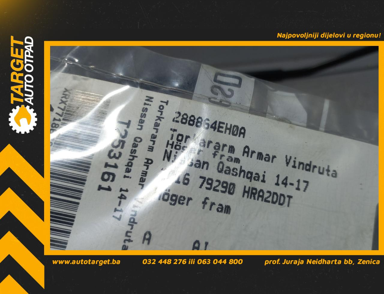DIJELOVI BRISAC NISSAN QASHQAI > 14-17 288864EH0A