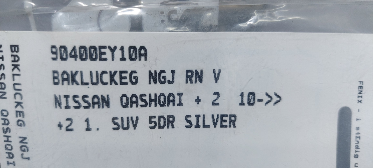 DIJELOVI BAGLAMA NISSAN QASHQAI > 10-13 90400EY10A