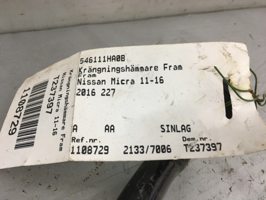 BALANS STANGA NISSAN MICRA > 10-13 546111HA0B