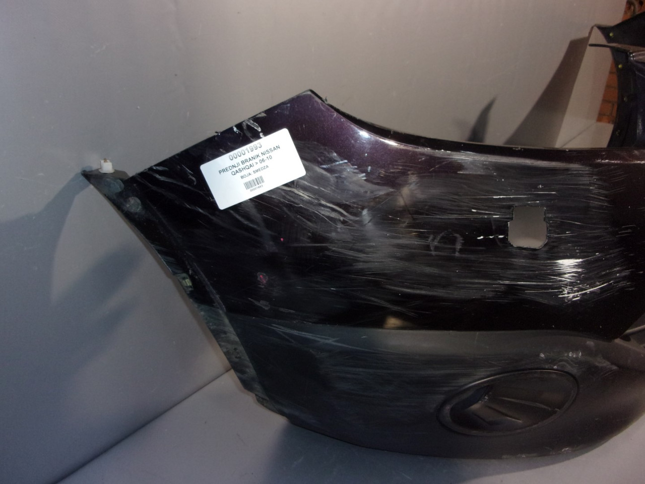 DIJELOVI BRANIK NISSAN QASHQAI > 06-10 DS710009 /