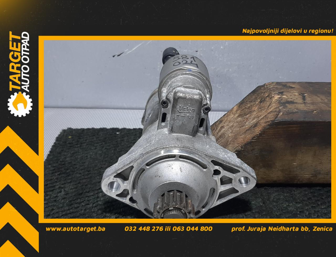 DIJELOVI ALNASER VW GOLF 7 > 12-16 02E911023T