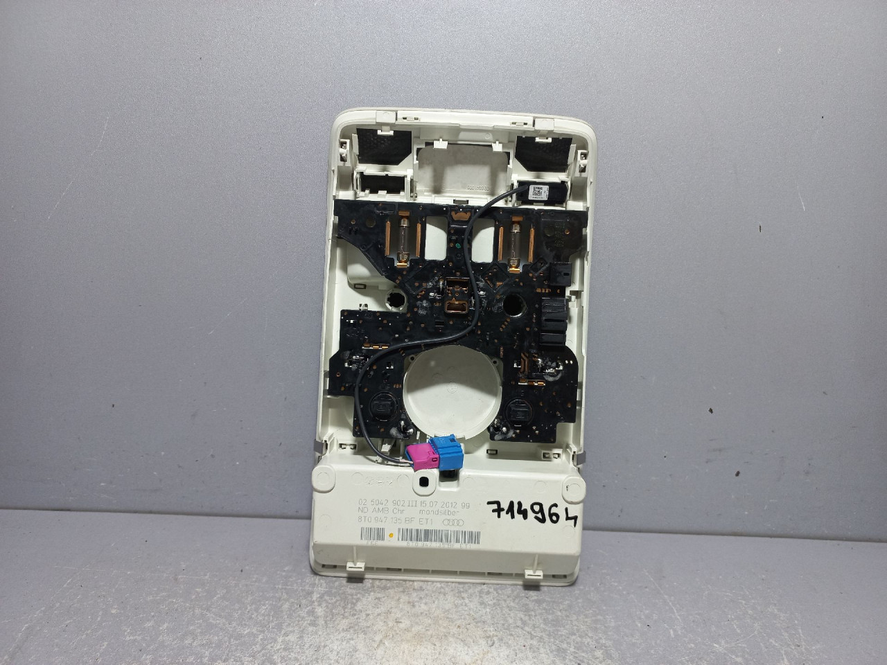 RASVJETA U KABINI AUDI A4 (B8) > 12-15 8T0947135BF