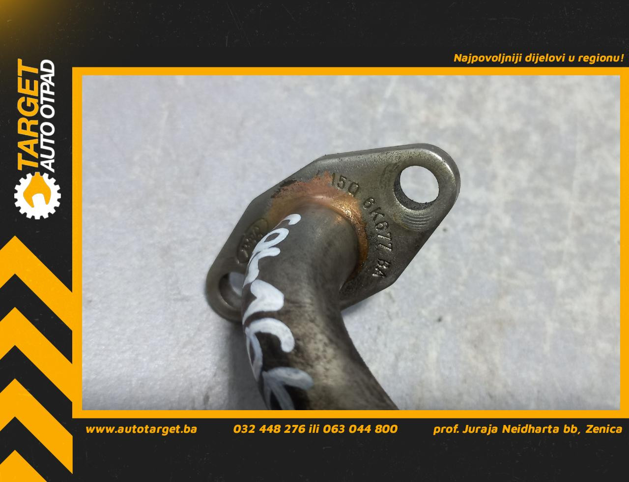 CRIJEVO EGRA FORD TRANSIT/TOURNEO CONNECT > 06-09 4M5Q6K677BA