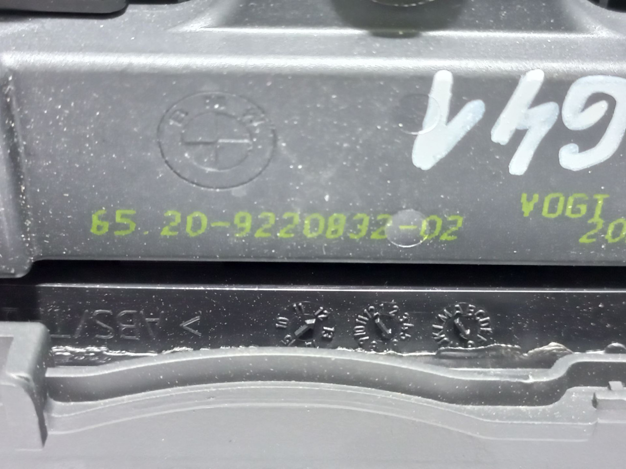 ANTENA BMW SERIJA 3 (F30/F31) > 11-14 9220832