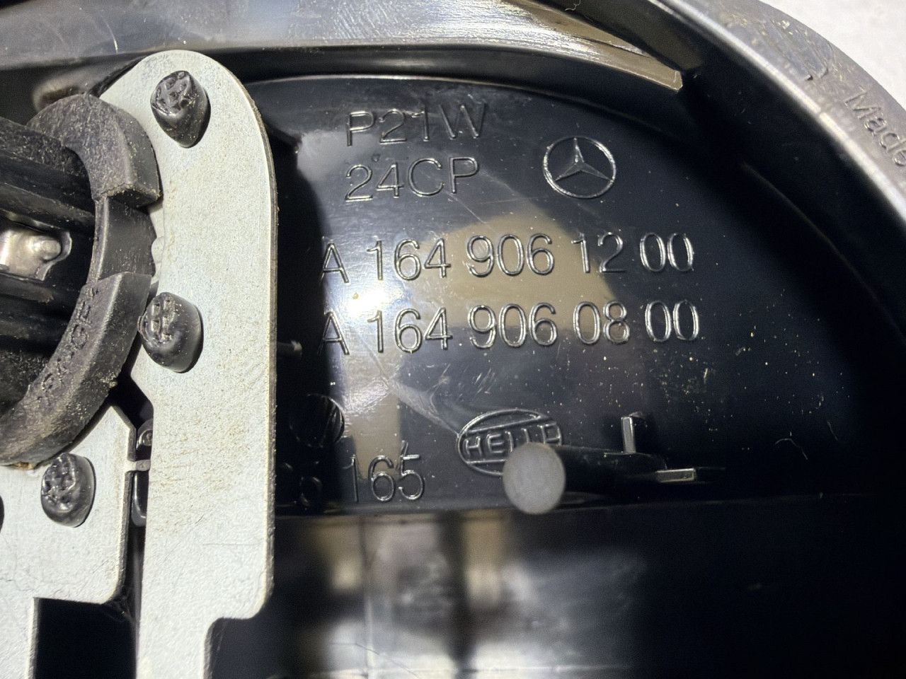 STOP SVJETLO MERCEDES E KLASA (W213/S213) > 16-23 A1649061200