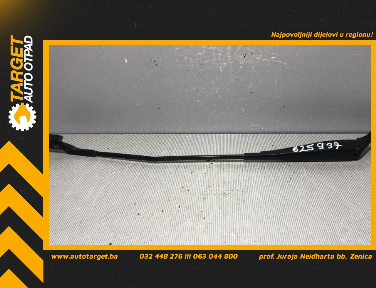 DIJELOVI BRISAC CITROEN BERLINGO > 12-15 9682974380
