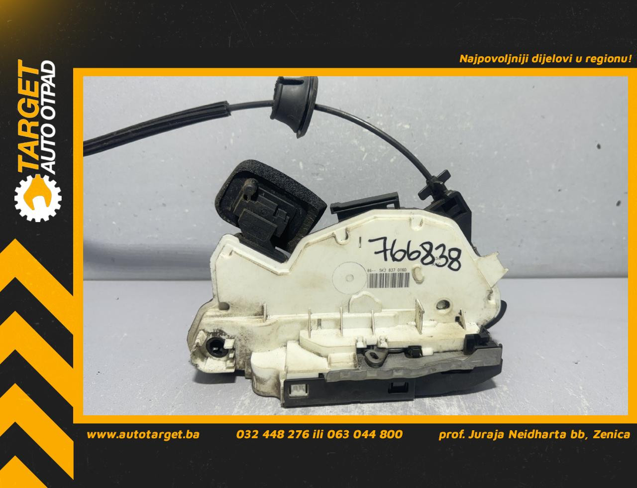DIJELOVI BRAVA VRATA SEAT LEON > 13-16 5K2837016D