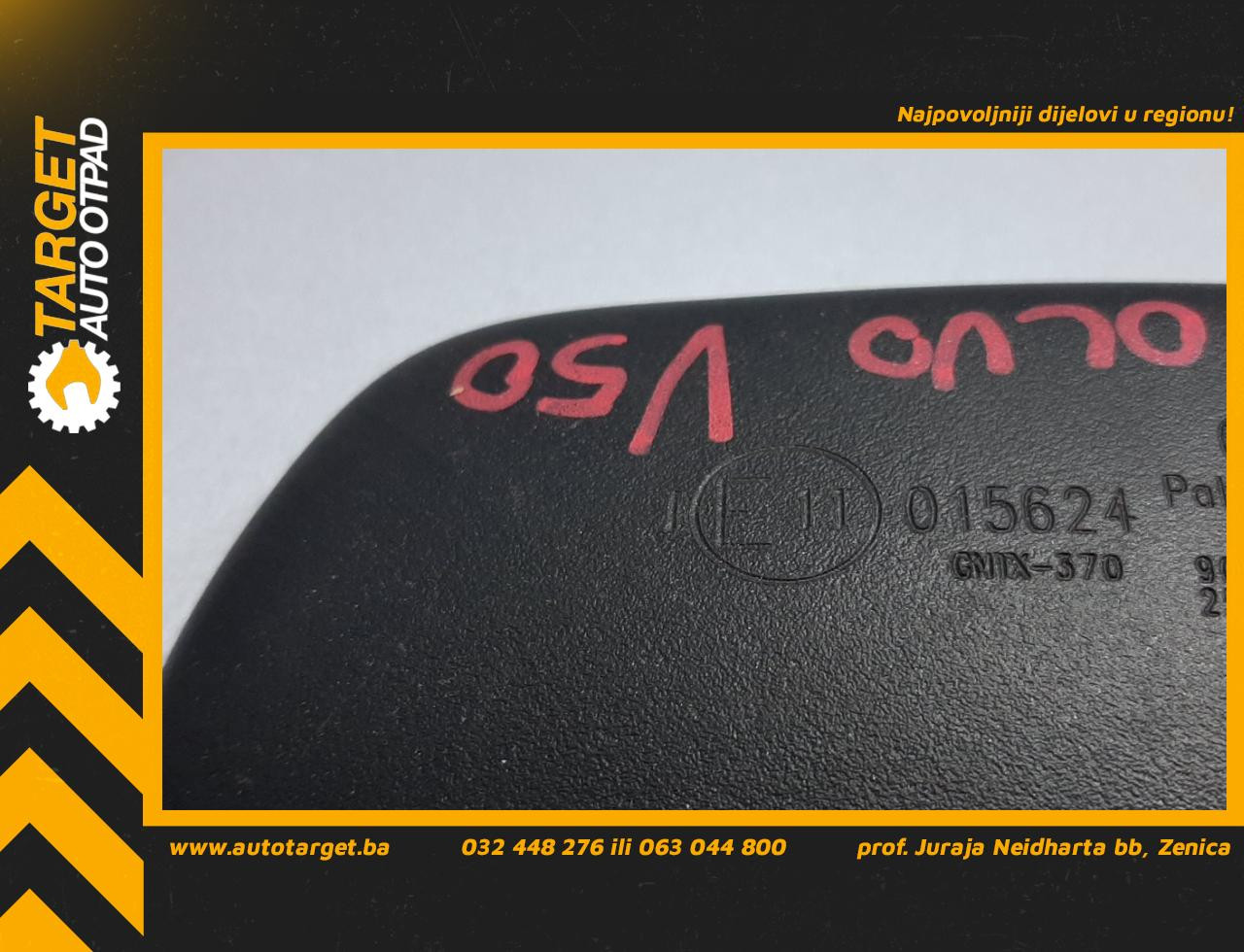 UNUTRASNJI RETROVIZOR VOLVO S40/V50 > 04-07 E11015624