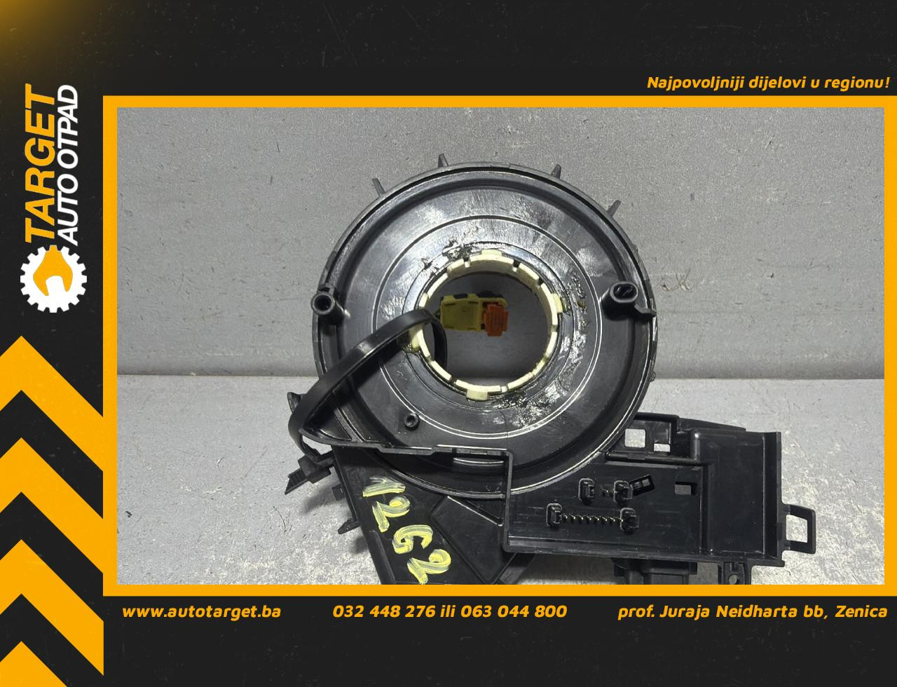 DIJELOVI SPULA VOLANA FORD TRANSIT > 14- 2.0 BK2T14A664BA