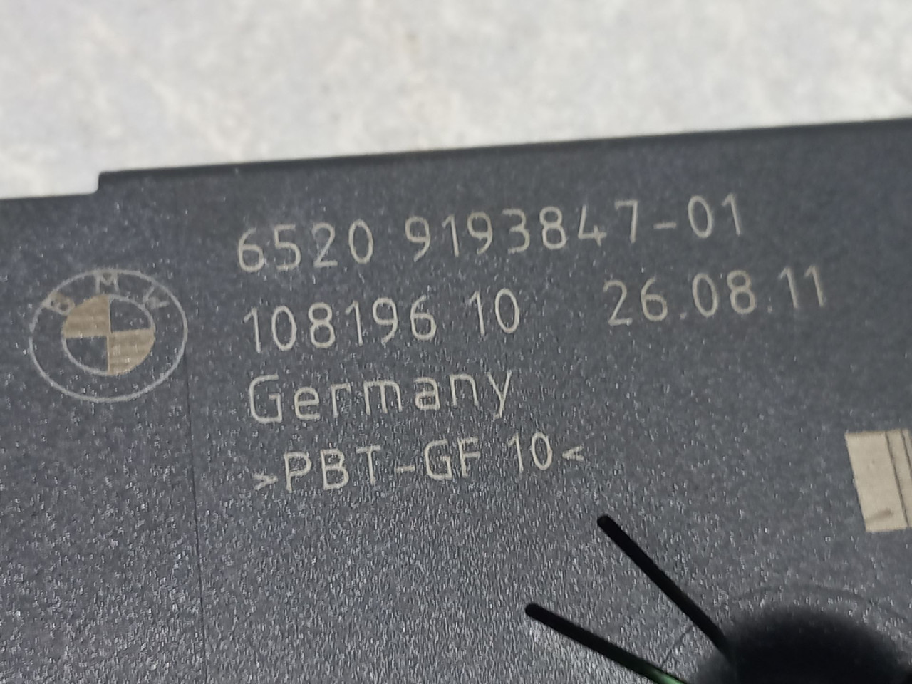 DIJELOVI ANTENA BMW X5 (E70N) > 10-13 9193847