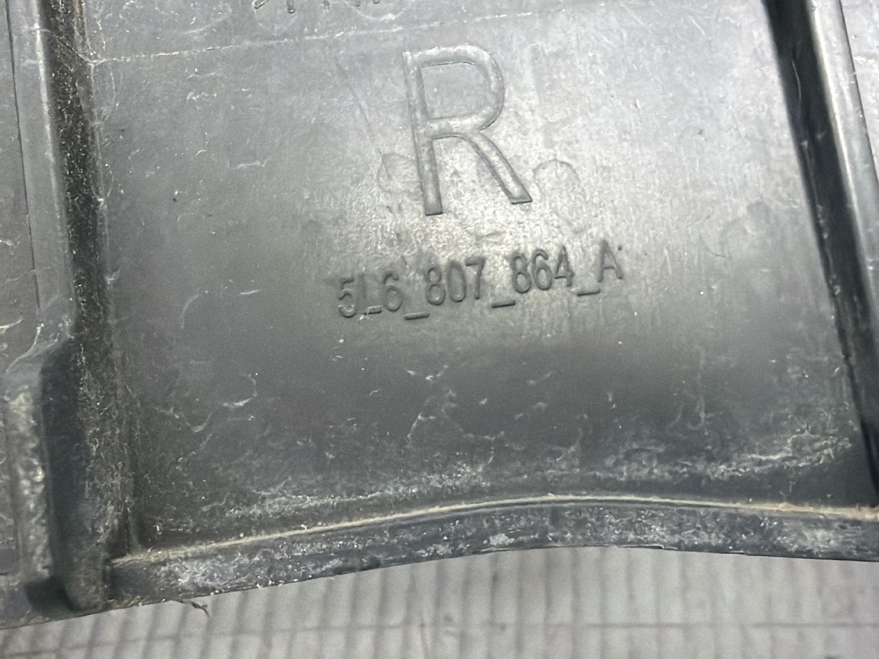 DIJELOVI NOSAC ZADNJEG BRANIKA SKODA YETI > 13- 2.0 5L6807864A