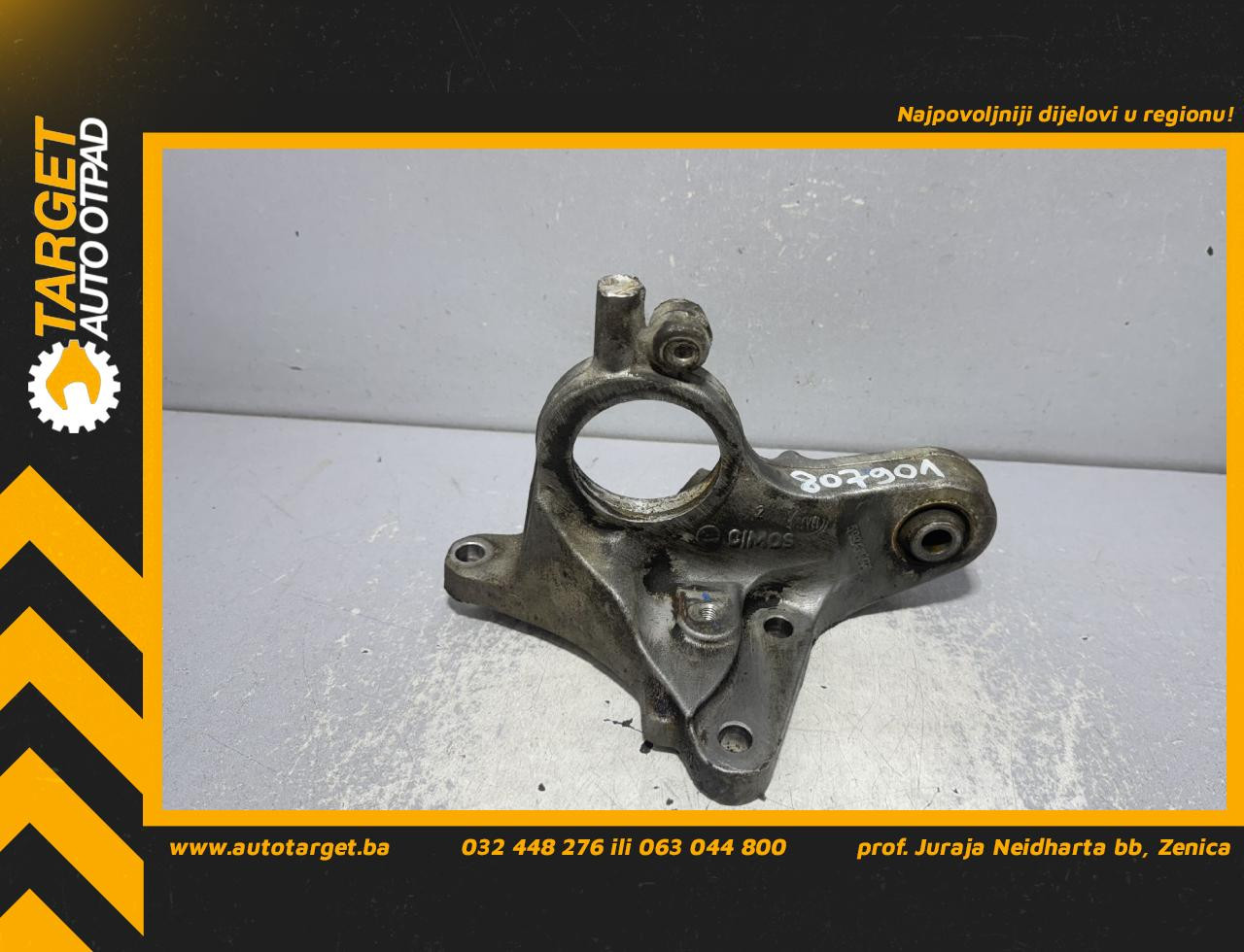 DIJELOVI NOSAC POLUOSOVINE PEUGEOT PARTNER > 12-15 2.0 144001280