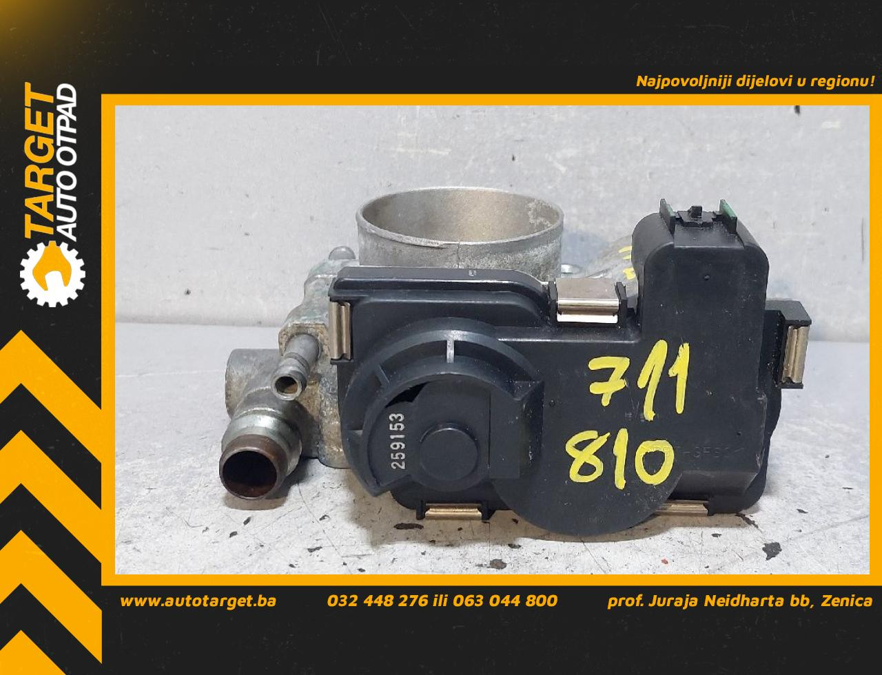 DIJELOVI DOZER KLAPNA OPEL ZAFIRA B > 05-07 1.6 055352858