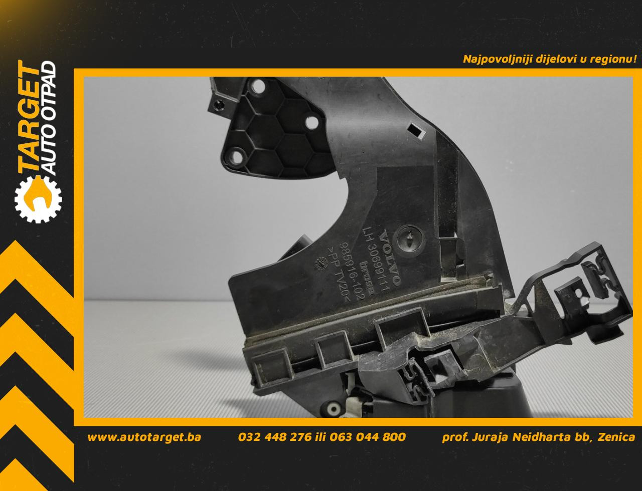 BRAVA VRATA VOLVO S40/V50 > 07-12 30799324