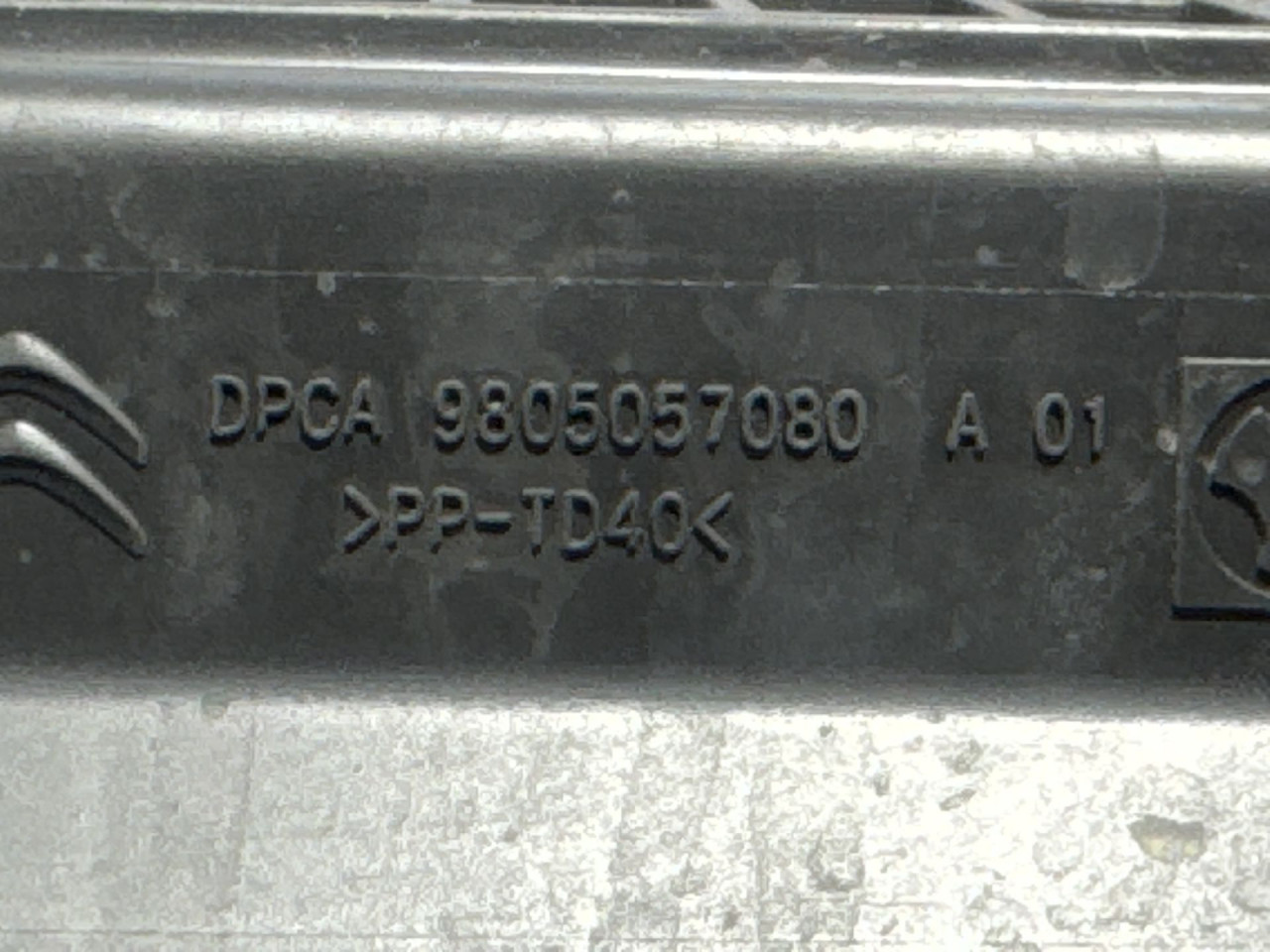 KUCISTE FILTERA ZRAKA CITROEN C3 > 16-19 9805057080