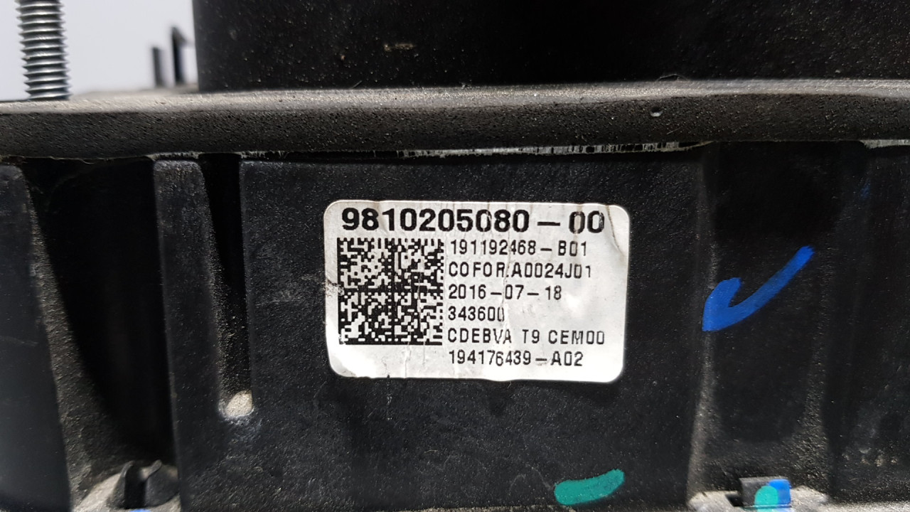 DIJELOVI SALTEBLA PEUGEOT 308 > 13-17 9810205080