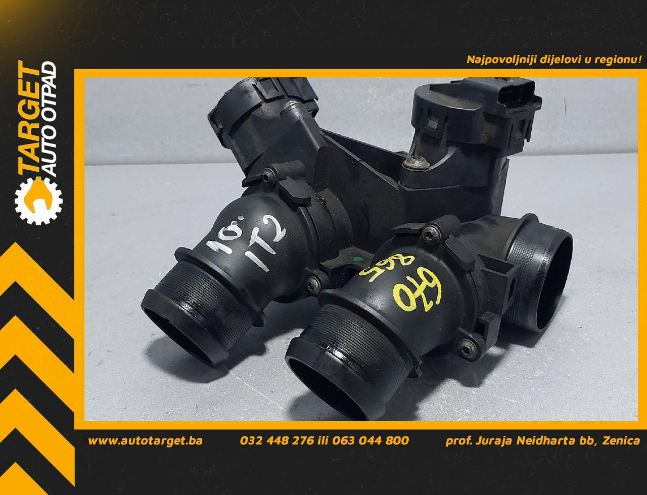 DIJELOVI DOZER KLAPNA PEUGEOT 308 > 07-11 1.6 9655971680