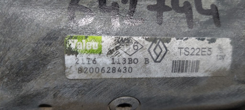 DIJELOVI ALNASER RENAULT ESPACE > 02-06 8200628430