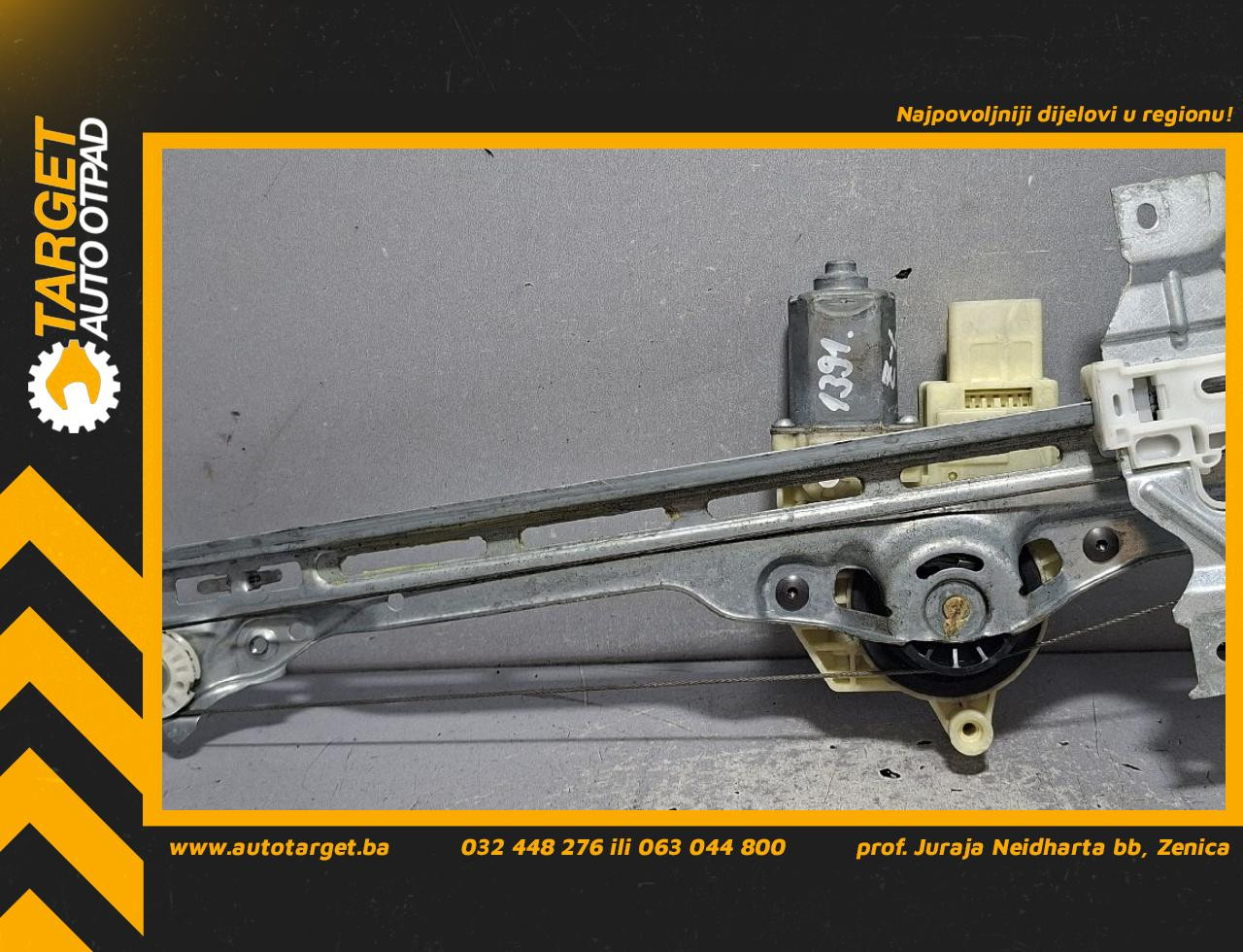 ELEKTRO PODIZAC STAKLA PEUGEOT 308 > 13-17 9677737380