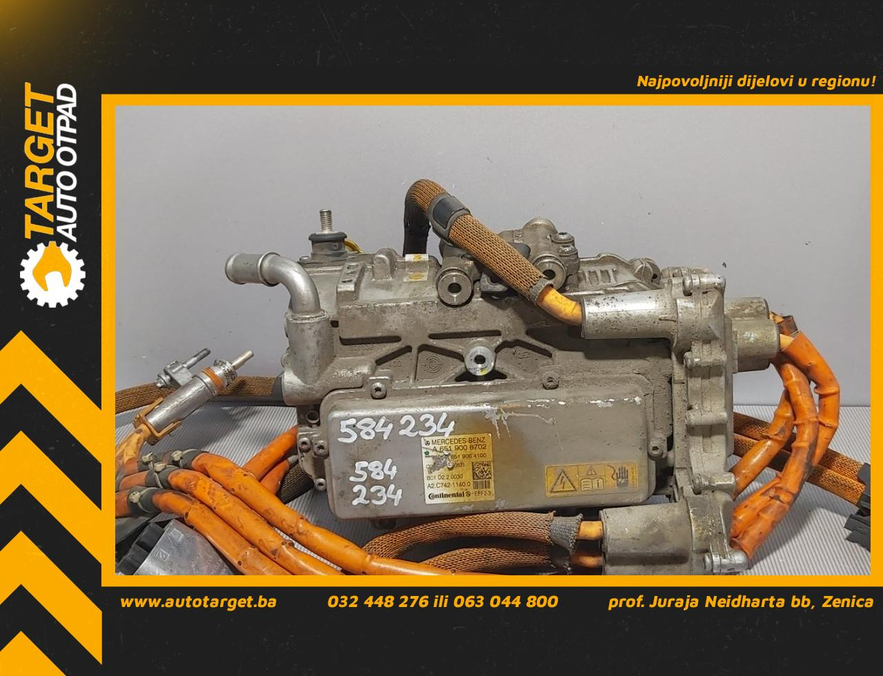 BATERIJA MERCEDES E KLASA (W212) > 13-16 A6519008702