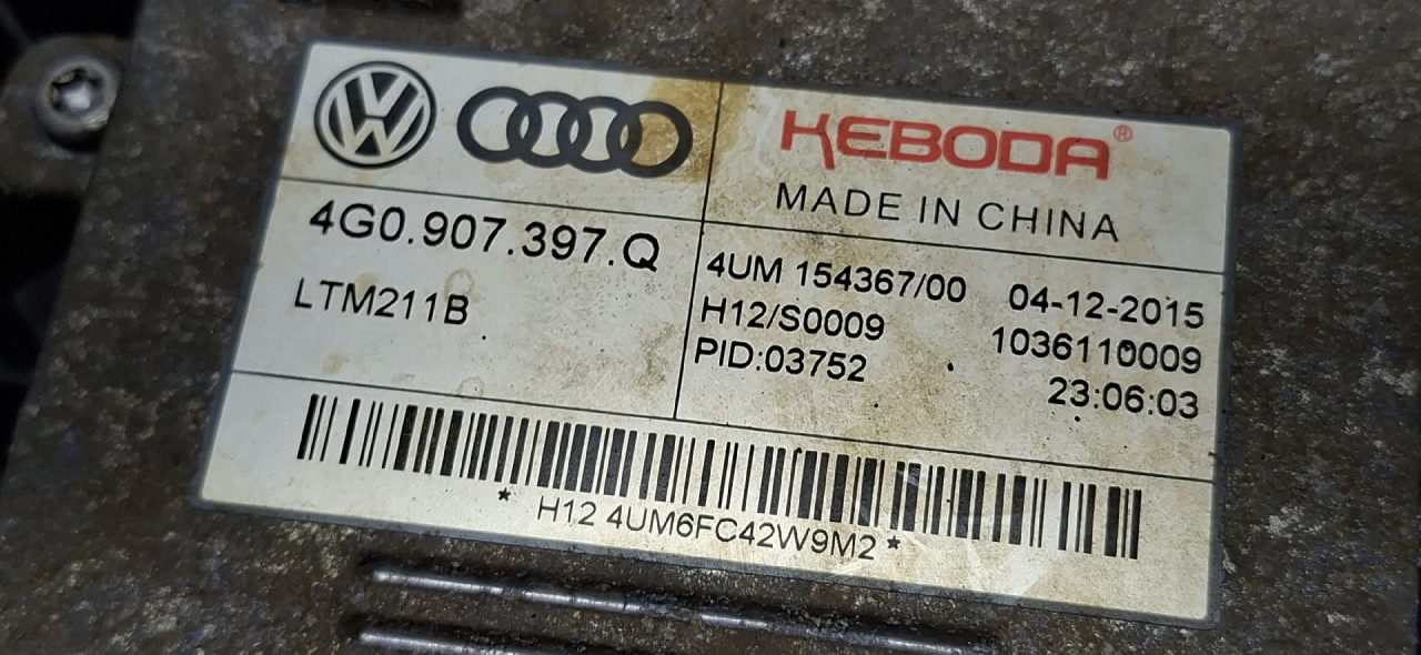 DIJELOVI BALAST FARA SKODA SUPERB > 15-19 2.0 4G0907397Q