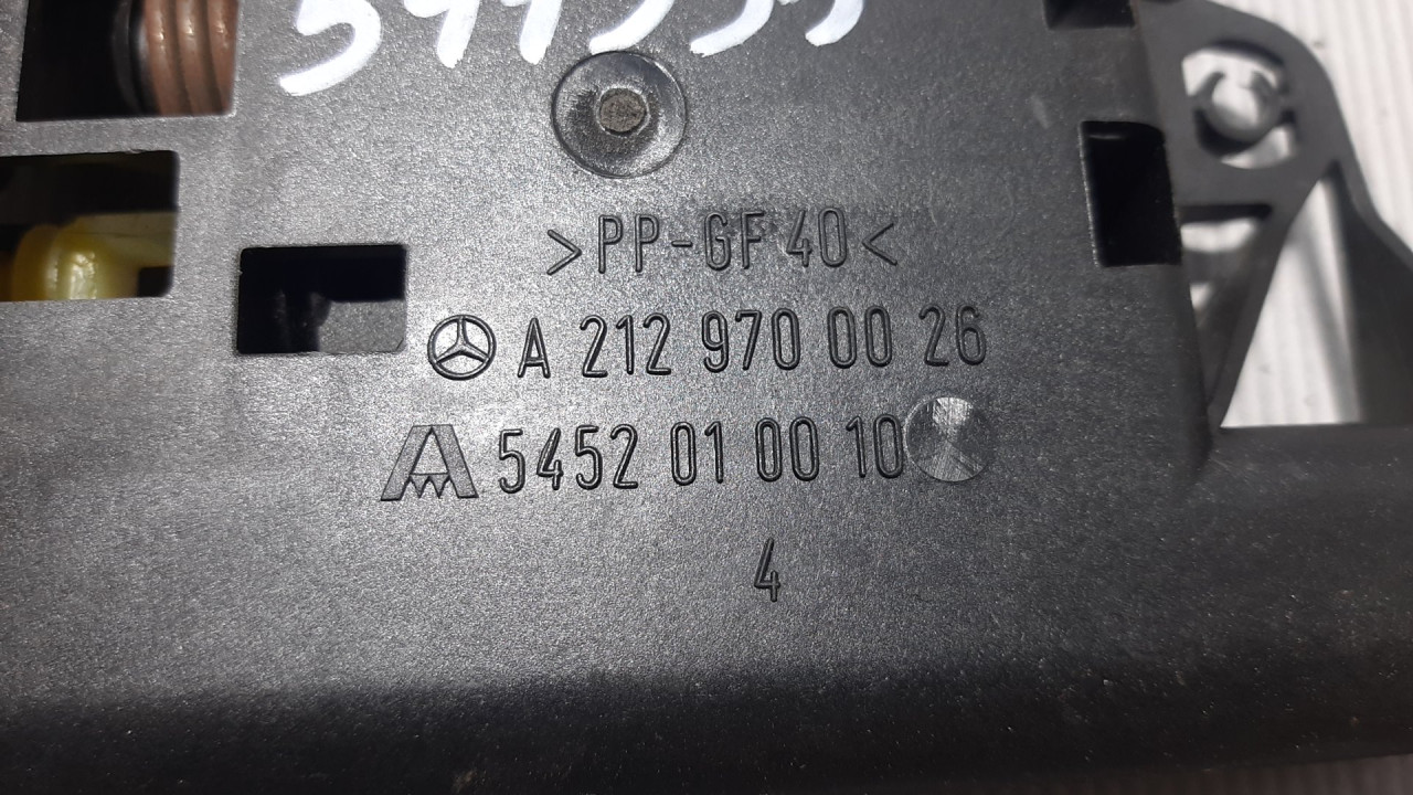 ELEKTRONIKA MODUL MERCEDES E KLASA (W212) > 09-13 A2129