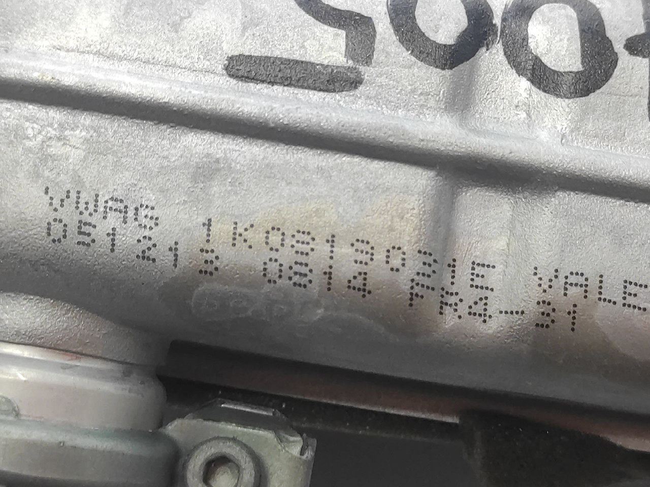 MALI HLADNJAK VW PASSAT B7 > 10-14 1K0819031E