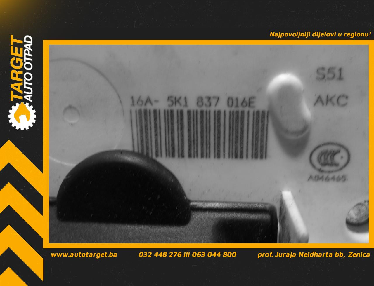 DIJELOVI BRAVA VRATA VW GOLF 7 > 12-16 VW400034 5K1837016E