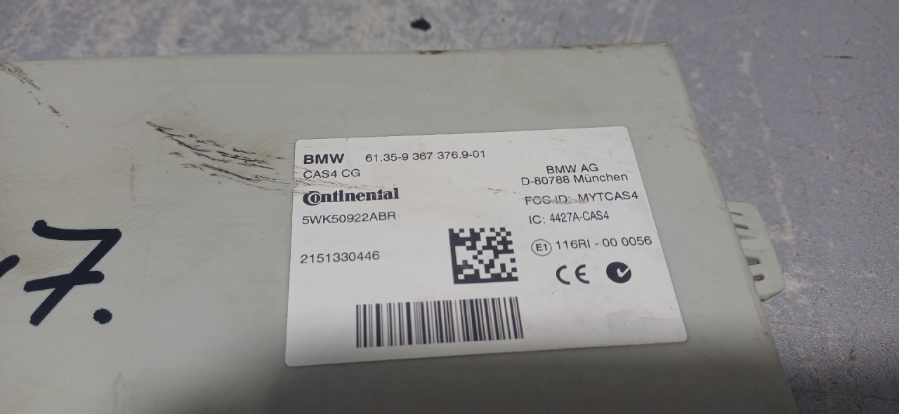 ELEKTRONIKA MODUL BMW SERIJA 5 (F10/F11) M-TECH > 13-16 9367376