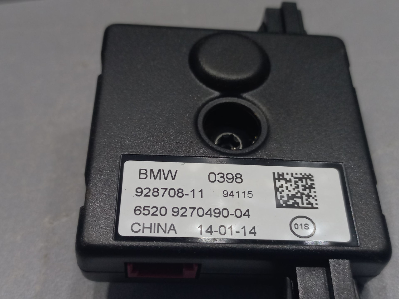 DIJELOVI ANTENA BMW X4 (F26) > 13-18 65209270490
