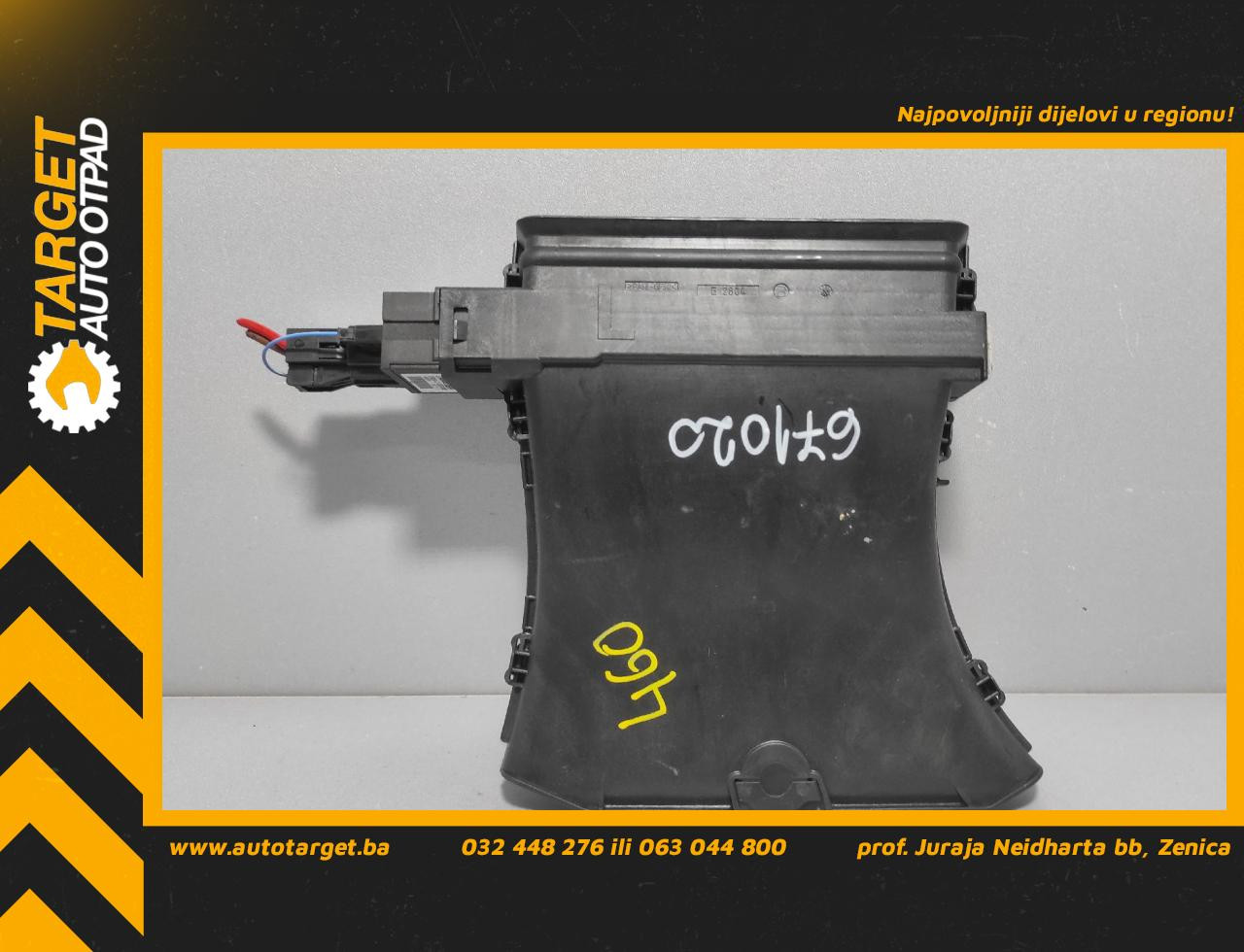DIJELOVI GRIJAC BMW X5 (F15) M-TECH > 13-18 3.0 6954487