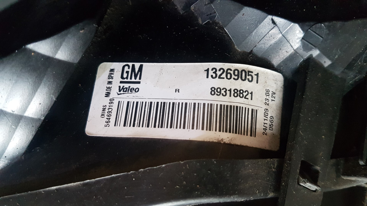 STOP SVJETLO OPEL CORSA D > 06-11 13269051
