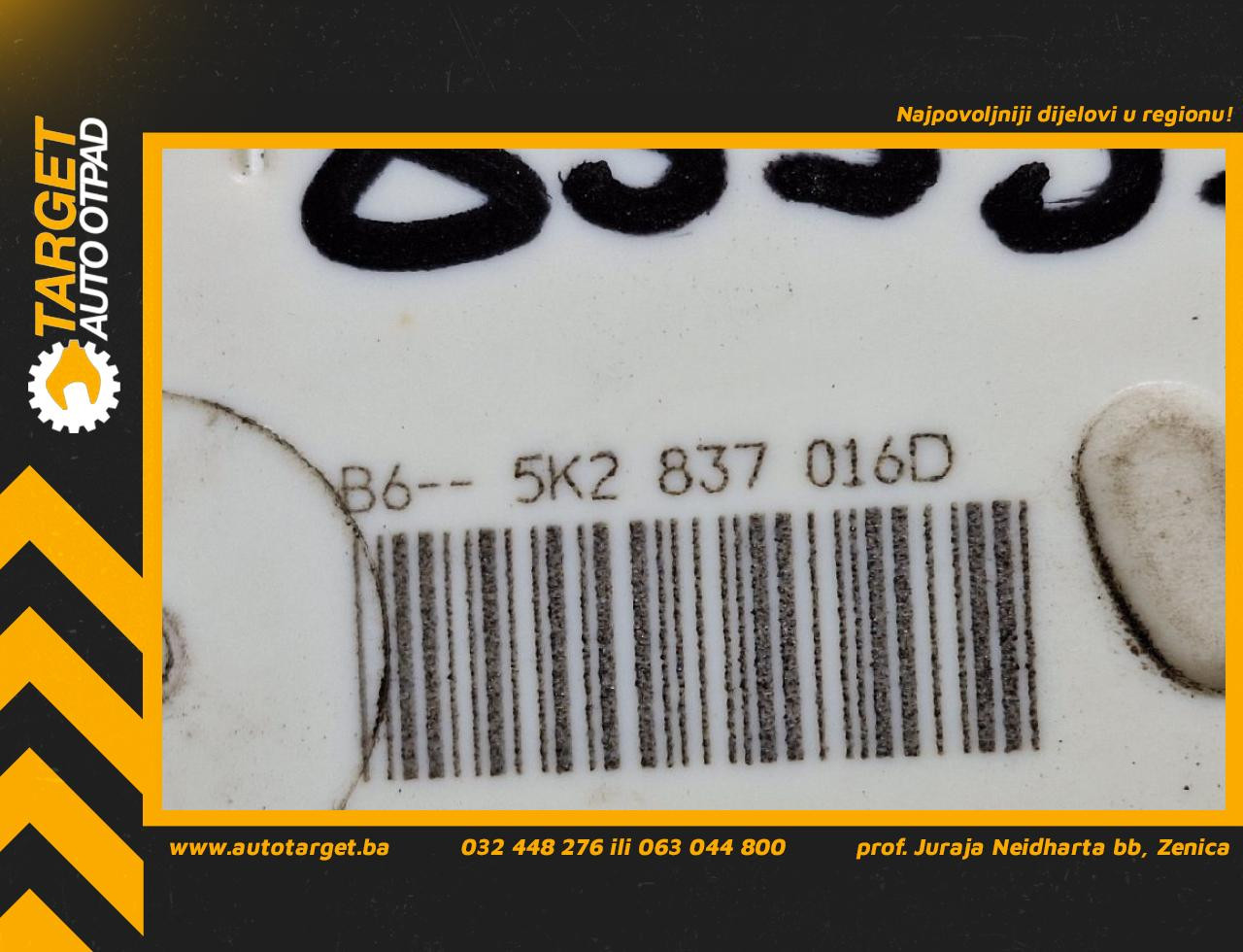 DIJELOVI BRAVA VRATA VW GOLF 7 > 12-16 1.6 5K2837016D