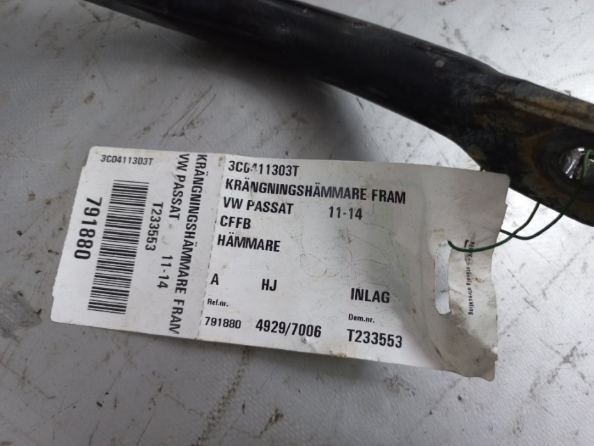 BALANS STANGA VW TIGUAN > 11-15 3C0411303T