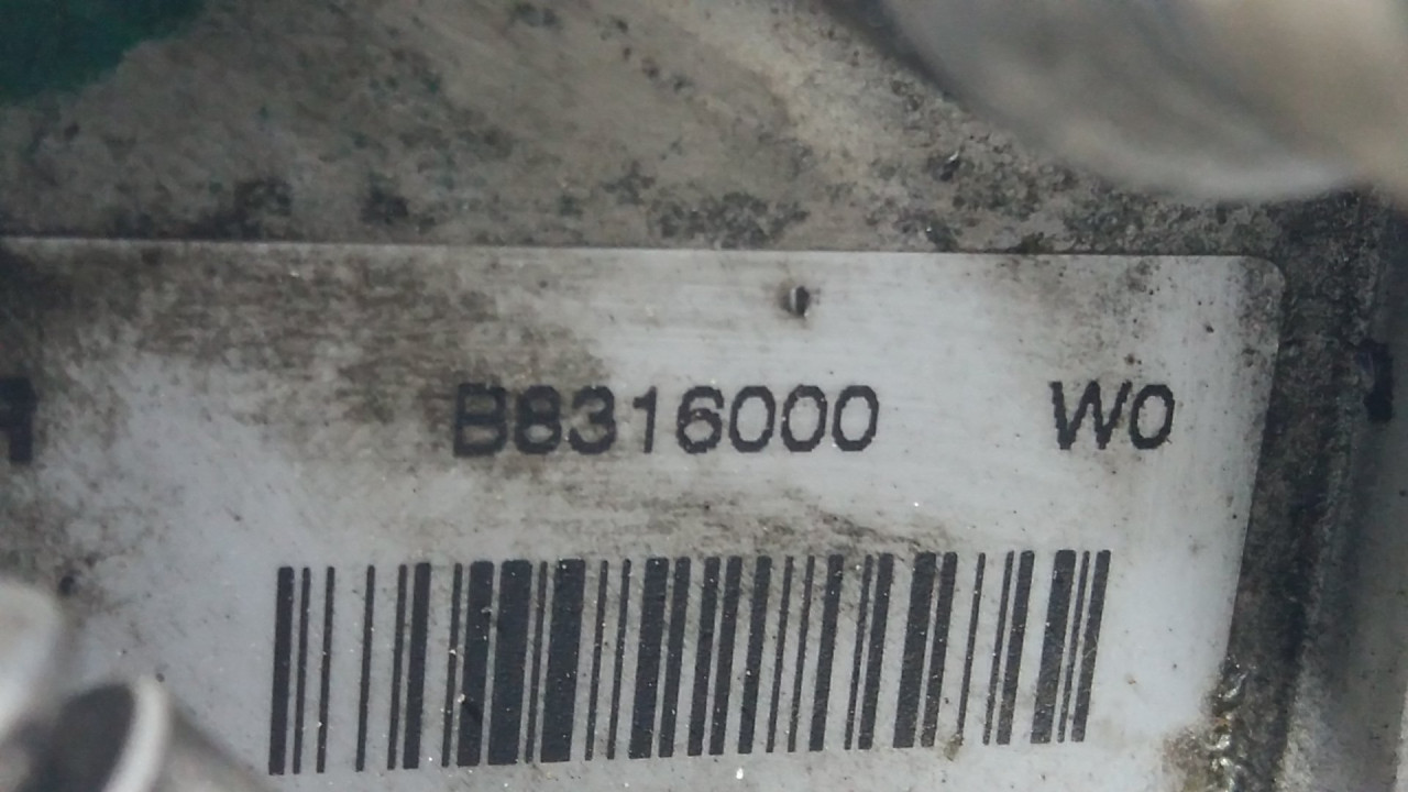 HLADNJAK ULJA BMW SERIJA 3 (E90/E91) > 05-08 B8316000