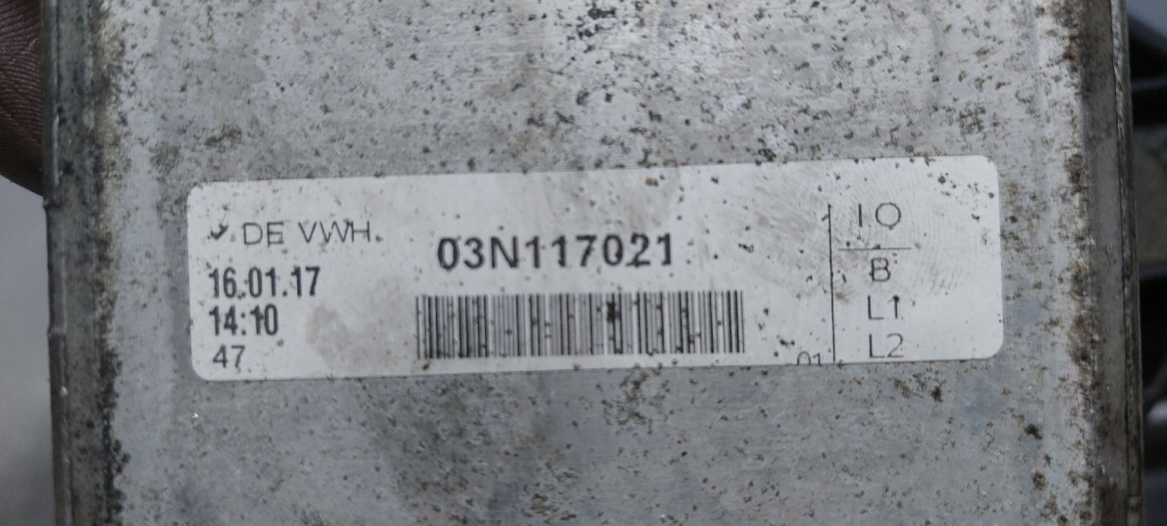 HLADNJAK ULJA SKODA KODIAQ > 16-18 03N117021