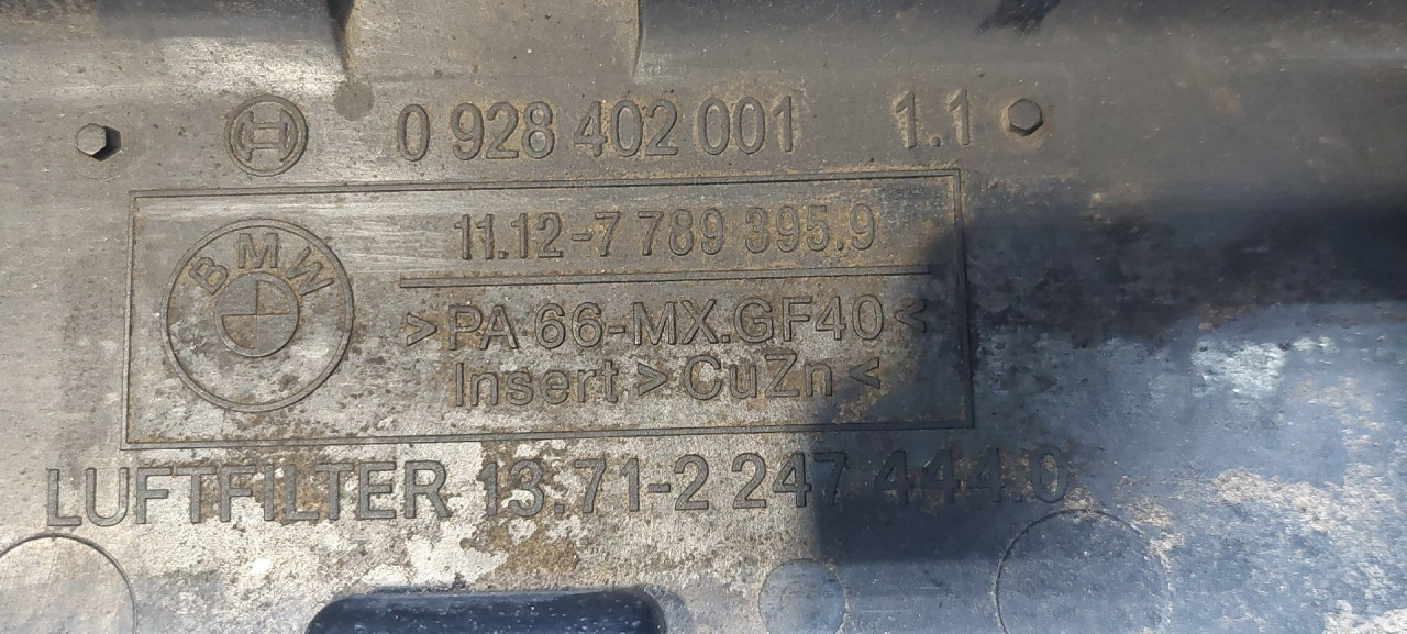 DIJELOVI DEKLO BMW X5 (E70) > 07-10 7789395
