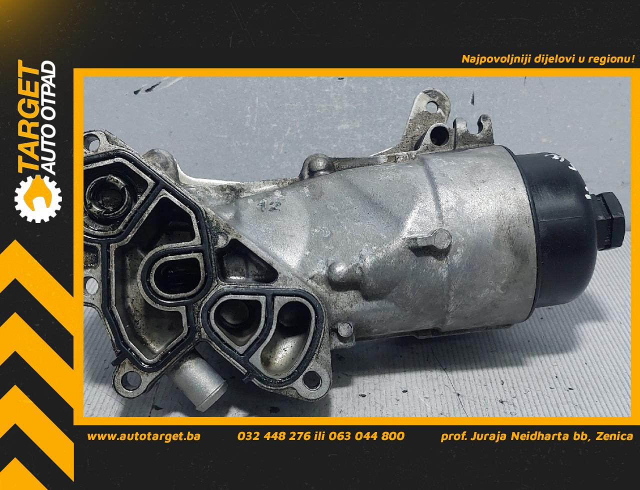 KUCISTE FILTERA ULJA PEUGEOT 208 > 12-15 9810336080